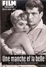 ����� � ��������� / Une manche et la belle (A Kiss for a Killer) / 1957