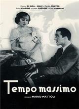 �� ������ �������� / Tempo massimo / 1934