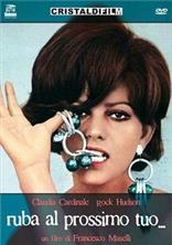 ������ � �������� ������ / Ruba al prossimo tuo / 1968