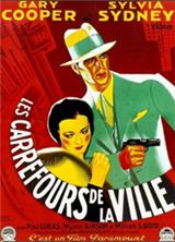 ��������� ����� / City Streets / 1931