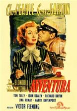 ����������� / Adventure / 1945 / �� (�������)