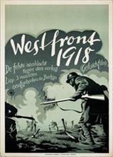 �������� �����, 1918 ��� / Westfront 1918 / 1930