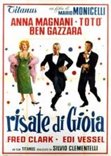 ���� ����� (���� �������, ������ �����) / Risate di Gioia / 1960 / �� (������)