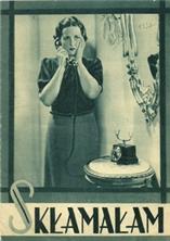 ������� / Sklamalam / 1937