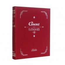 Gackt Platinum Box VII [1 DVD]