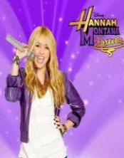 ����� ������� 4 ����� / Hannah Montana forever / 2011