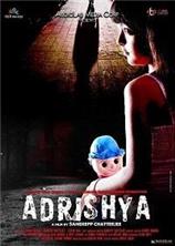 ��������� / Adrishya / 2017