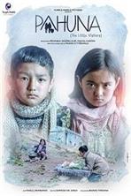 ������: ��������� ���������� / Pahuna: The Little Visitors / 2017