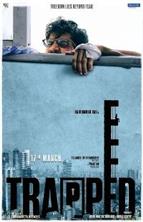 � ������� / Trapped / 2017 / �� / DVDRip