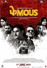 ����������� / Phamous / 2018