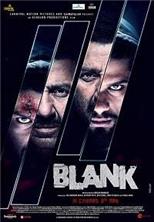������ ���� / Blank / 2019