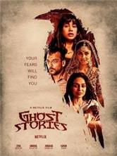 ������� � ��������� / Ghost Stories / 2019
