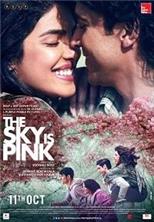 ���� �������� ����� (������� ����) / The Sky Is Pink / 2019