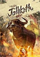����������� / Jallikattu / 2019