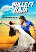 ����� � ��� "����"- (����-�����) / Bullett Raja / 2013