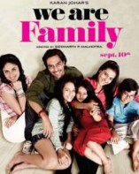 �� - ����� / We Are Family / 2010