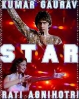 ������ / Star / 1982