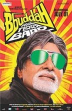�������� ���� ������ ���� (������ ������) / Bbuddah Hoga Terra Baap / 2011