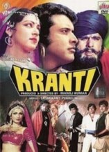 ������� ������ / Kranti / 1981
