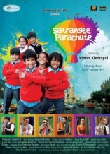 ���� ������! / Satrangee Parachute / 2011