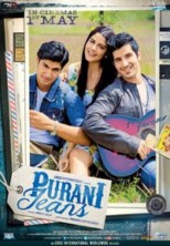 ������ ������ / Purani Jeans / 2014
