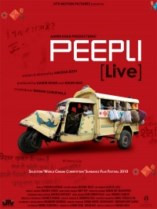 ����� ����� (���� ���� � �����) / Peepli (Live) / 2010
