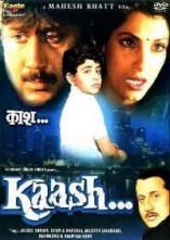 ���� ��... / Kaash... / 1987