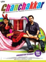 �������� / Ghanchakkar / 2013