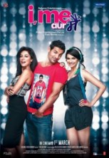 �, � � ������ � / I, Me aur Main / 2013