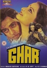 ��� / Ghar / 1978