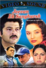 ���������� / Jeevan Ek Sanghursh / 1990