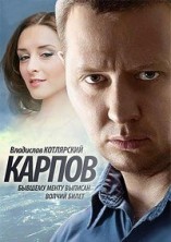 ������ 1 ����� / 2012