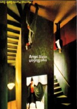 Manfred Mann's Earth Band - Live In Germany 1999 [1 DVD]