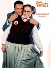 ��� ���������� ��������� / Mi Gorda Bella [20 DVD]