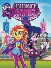 ��� ��������� ���� (������� �� ��������� - ���� ������) / My Little Pony: Equestria Girls - Friendship Games / 2015