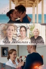 ��� ������� �������� 1 ����� / 2016