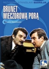 ������ �������� ����� / Brunet wieczorowa pora / 1976