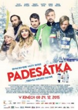 ����������� / Padesatka / 2015