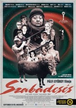 ��������� ������� / Szabadess (Free Fall) / 2014