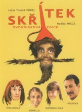 ���� / Skritek / 2005 / ��