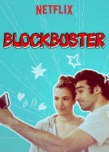 ���������� / Blockbuster / 2017
