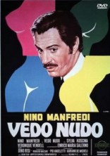 �������� ������� (���� ����������) / Vedo nudo / 1969