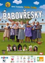 ������� (����������) / Babovresky (Babovresky) / 2013