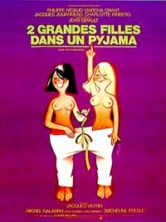 ��� ������� � ������� / Deux grandes filles dans un pyjama / 1974