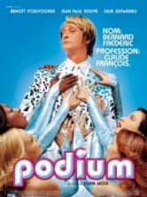 ������ / Podium / 2004