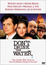 �� ��� ���� / Don`t Drink the Water / 1994