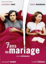 ������ ���� ��� / 7 ans de mariage / 2003