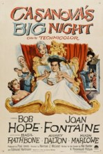 ������� ���� �������� (������� ���� ��������) / Casanova`s Big Night / 1954 / ��, ��
