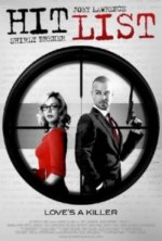 ������ ����� (������� ��������) / Hit List / 2011