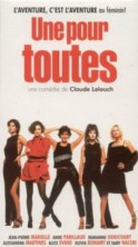 ���� �� ���� / Une Pour Toutes / 1999